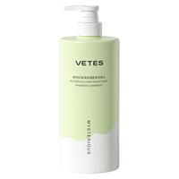  Vetes/维特丝 持久留香 护发素  玉龙清茶 800ml