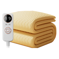 CHIGO 志高 TT200×180-7X 智能电热毯 200*180cm
