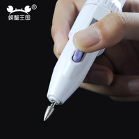 螃蟹王国 模型工具打磨器 迷你电动打磨器电动打磨机钻孔小工具