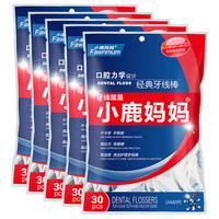Fawnmum 小鹿妈妈 牙线棒5袋（共150支）