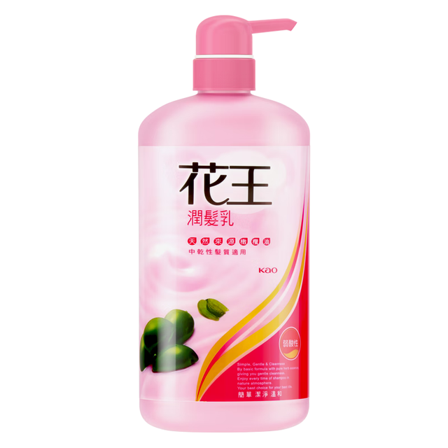 花王 抚平毛躁护发素750ml