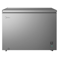 Midea/美的 一级能效 卧式冰柜  钛钢灰 301L