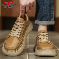 公牛世家 男士休闲鞋 秋季新款