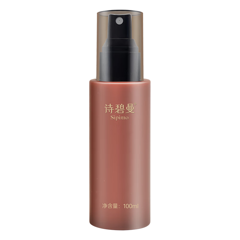  诗碧曼 还原头发本色 头皮精华液  100ml