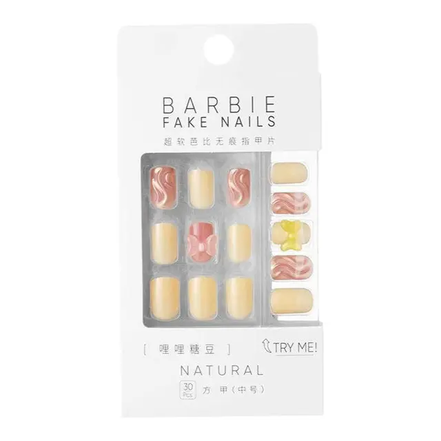 MINISO 名创优品 超软芭比无痕指甲片
