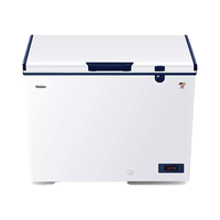  Haier/海尔 细胞级海鲜冷冻速冻 超低温冰柜  151L