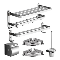 cobbe 卡贝 GS00106 浴室挂件套装 六件套