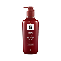 Ryo 吕 红吕含光耀护营润修护护发乳 550ml