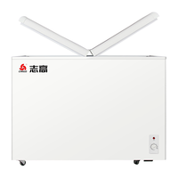 志高(CHIGO)家用双温蝶形门冰柜一级能效 商用大容量 双箱冷藏冷冻侧掀门卧式冰箱内置钢化玻璃门带锁省电低音 【蝶形双温】230升内置玻璃门冷柜