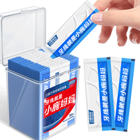 Fawnmum 小鹿妈妈 牙线独立包装 细牙线棒