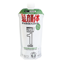  Kao/花王 温和去油 男士洗发洁面沐浴三合一