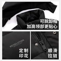 SNOWFLYING/雪中飞 防寒 男士短款羽绒服