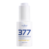  AOUFSE/澳芙雪 377美白 美白祛斑精华液  30ml