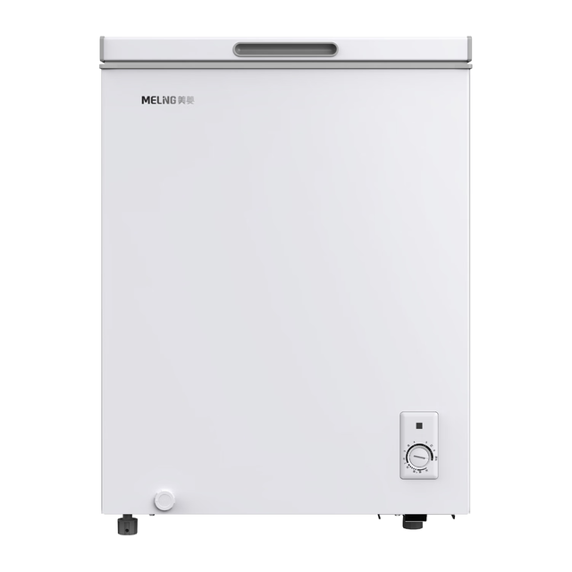 美菱 MeiLing） 141升小型迷你冰柜家用冷藏冷冻转换单温卧式冷柜一级能效节能省电BC/BD-141DT白