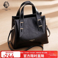 老人頭 老人头 女士包包 大容量手提单肩斜挎包