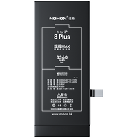 诺希 AppleiPhone 8 Plus 五年质保 苹果8P电池