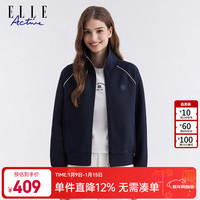 ELLE Active 复古运动外套女士运动夹克26年早春新款