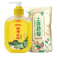 上海药皂 除螨抑菌 硫磺沐浴液 210g+160g 清香型