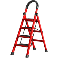 移动端、京东百亿补贴：全品屋 梯子家用梯人字梯加厚铁梯折叠梯子楼梯多功能梯子登高梯室内梯子 红色加厚升级卡扣