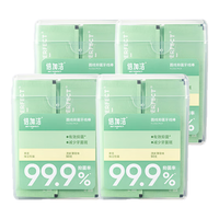 倍加洁 牙线家庭装抑菌牙线棒家庭装 3盒150支+3袋150支