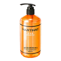  MARTIN 控油去屑 男士洗发水  古龙香氛 500ml
