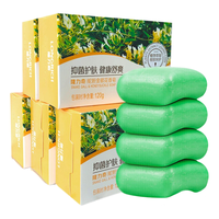 Longrich 隆力奇 蛇胆金银花香皂 120g*10块
