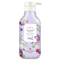 Opal 澳寶 高浓度沐浴精华乳 500ml