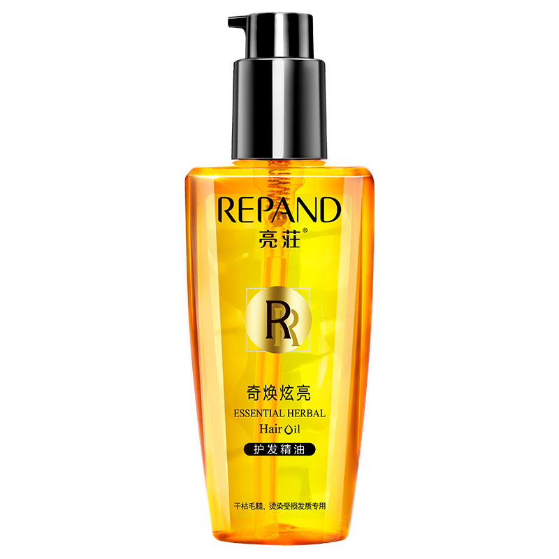  Répand/亮荘 珍珠营养 护发素  1L
