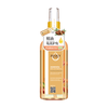 ZOOLY 卓蓝雅 摩洛哥油护发修护精华油 100ml