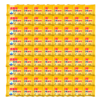 nice 纳爱斯 硫磺香皂