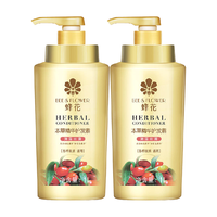 BEE & FLOWER 蜂花 本草精华护发素 润泽丝滑 1L*2
