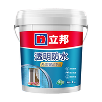 立邦 透明防水胶 1kg 窗台款
