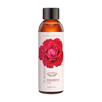 OLORISA 植物舒缓 玫瑰按摩精油  100ml