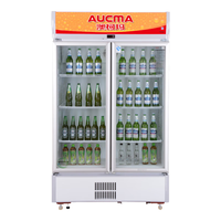 澳柯玛（AUCMA)商用立式冷藏展示柜大容量冰柜饮料陈列柜大冷柜SC-609 SC-609灰色
