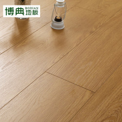 博典 ENF级新三层实木复合地板家用 环保地热地暖多层复合木地板耐磨 BD6810 12MM