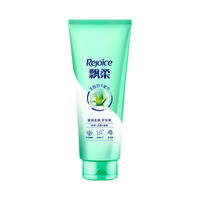 Rejoice/飘柔 滋润去屑精华素 护发素 香味持久 400g