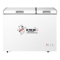 Polar bear/北极熊 一级能效 双温冰柜 211L