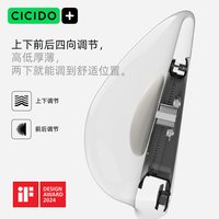 夕多 D03303-2 办公室腰靠垫 四向调节 黑色