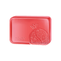 红贝缇 红石榴补水去污精油香皂 男女通用洁面洗澡清洁皮肤沐浴皂 红石榴精油香皂 200g 1块 200g1块精油皂