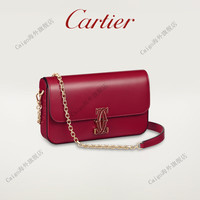 Cartier C系列 女士迷你斜挎包 小牛皮珐琅饰面链条包