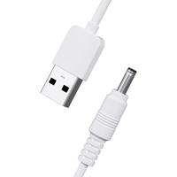  SNBMW/金陵声宝 USB转DC电源线  1米