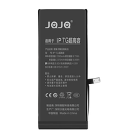  JQJQ 大容量 iphone7电池  苹果