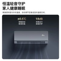 KBN【政府i补贴20%】空调新一级能效空调大1.5匹挂机出租屋家用全铜管卧室冷暖节能省电壁挂式 2匹 一级能效变频冷暖上门安装【旗舰品质】