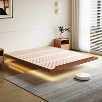 顾家 左睿 樱桃木实木悬浮床 1.8m*2.0m 榉木排骨架