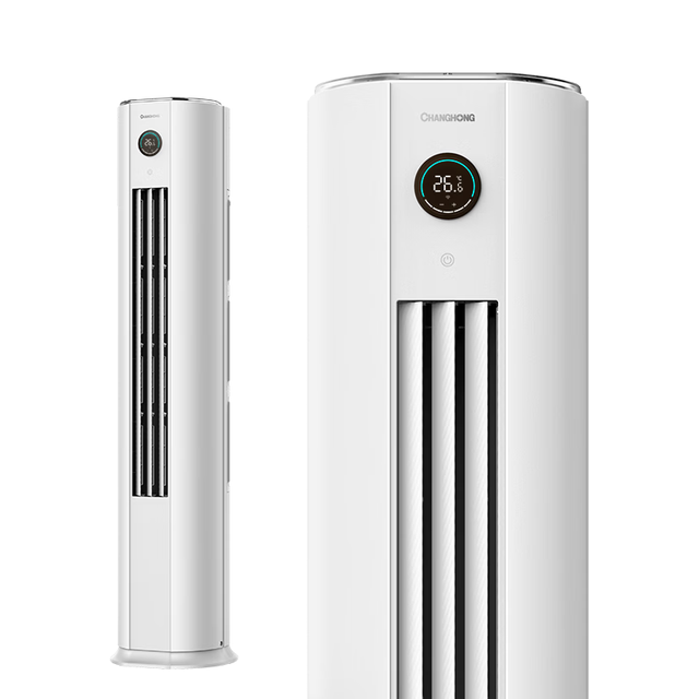 PLUS会员：长虹 熊猫懒系列 KFR-51LW/JDC1+R1 新一级能效 立柜式空调 2匹