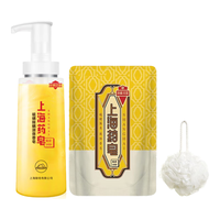 上海药皂 除螨抑菌 硫磺沐浴液 620g