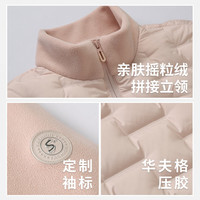 SNOWFLYING/雪中飞 保暖 男士羽绒服