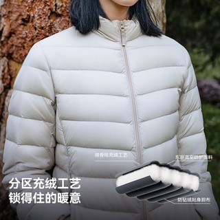 伯希和（Pelliot）【经典2.0】排骨羽绒服男女800蓬鹅绒轻薄冲锋衣内胆冬季棉衣外套 【男款】曜石黑 | 800蓬鹅绒  95%绒子含量 S