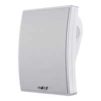  SAST/先科 定压壁挂音响喇叭  白色