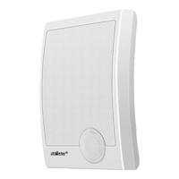  SAST/先科 公共广播系统 壁挂音响  白色